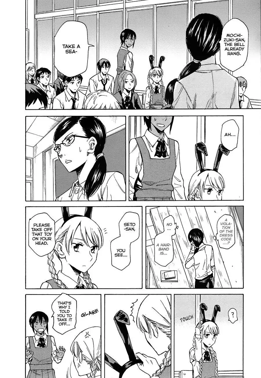 Onnanoko ga Shinu Hanashi Chapter 2 10